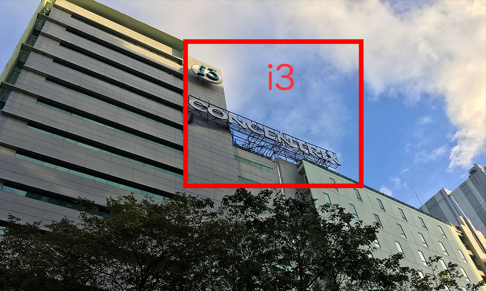 i3 Building, IT Park Cebu