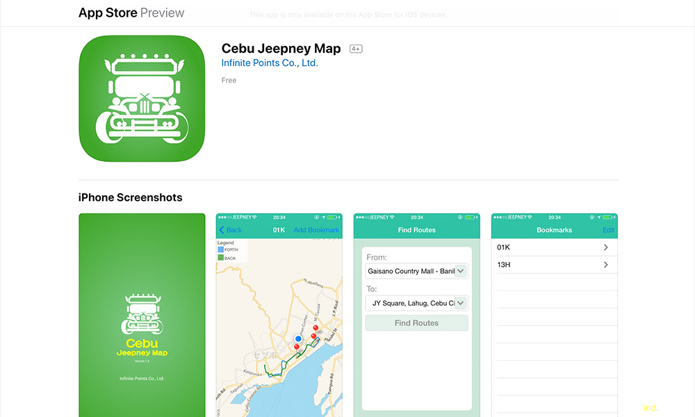 Cebu Jeepney Map アプリ