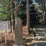 ねこ好きにおすすめ！愛知県春日井市にある玉野御嶽神社（ねこ神社）