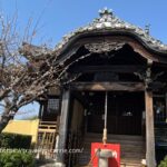 公共交通機関で【なごや七福神めぐり⑥】港区多賀良浦　辯天寺へ