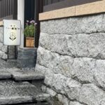 名古屋市西区【円頓寺】レトロおしゃれなニューポピー喫茶店へGO 名古屋市西区【円頓寺】レトロおしゃれなニューポピー喫茶店へGO