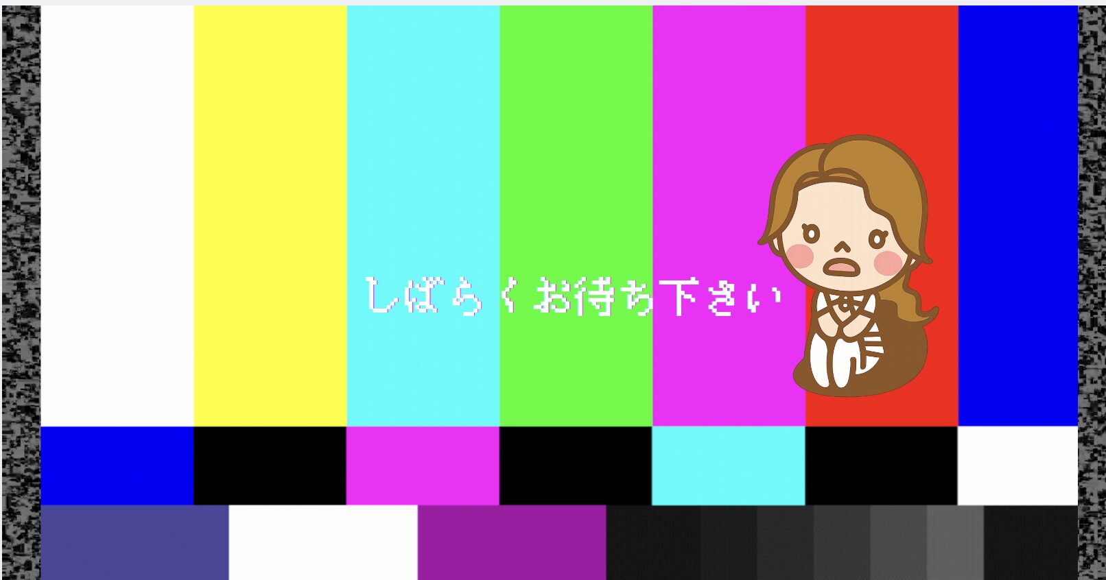 TVなし生活