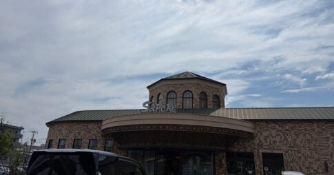 サポーレ熱田伏見通り店