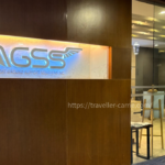 マニラ空港第1ターミナル【PAGSSラウンジ】最新レポ！現地払いは損？トリファを使ってみた