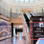 TIAT LOUNGE T3　羽田（HND)利用レポ！料金の注意点とシャワー攻略法
